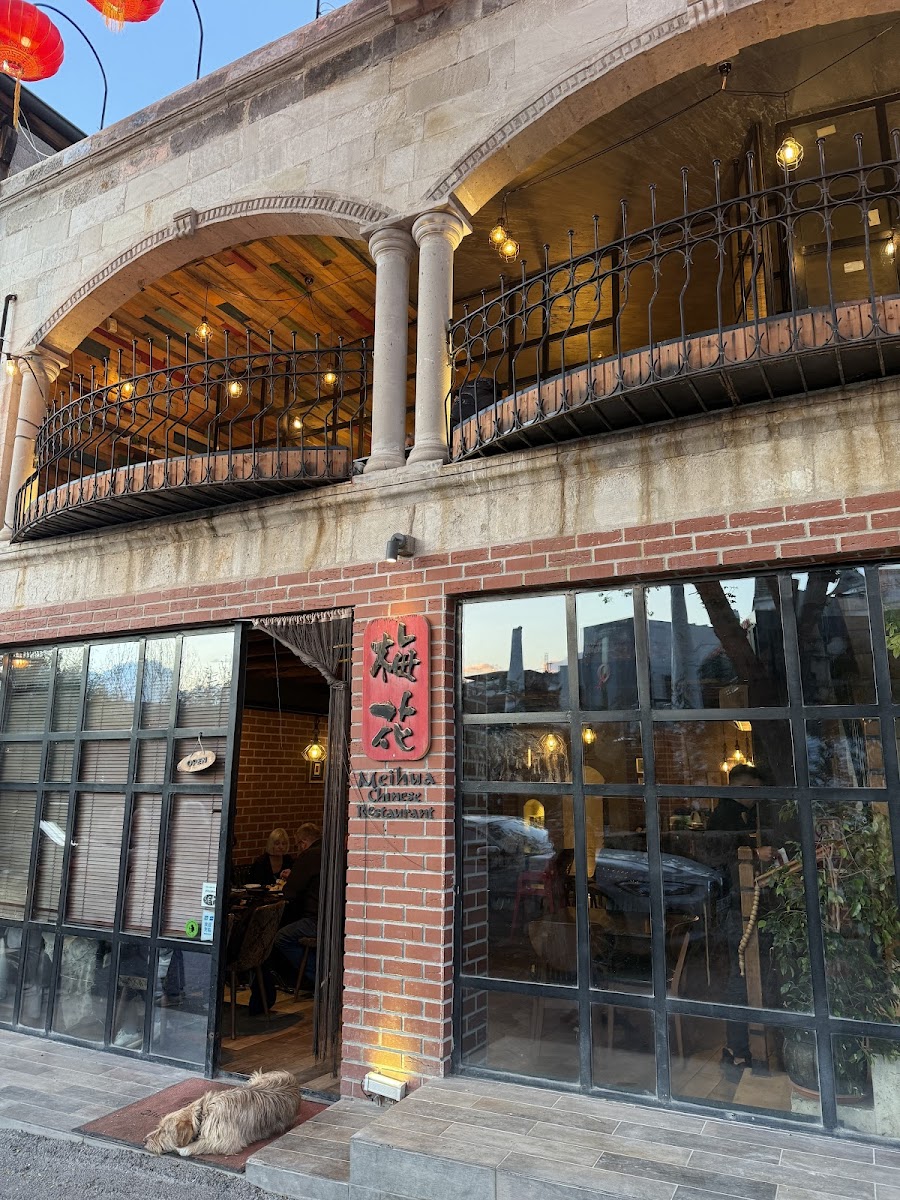 Meihua Chinese Restaurant